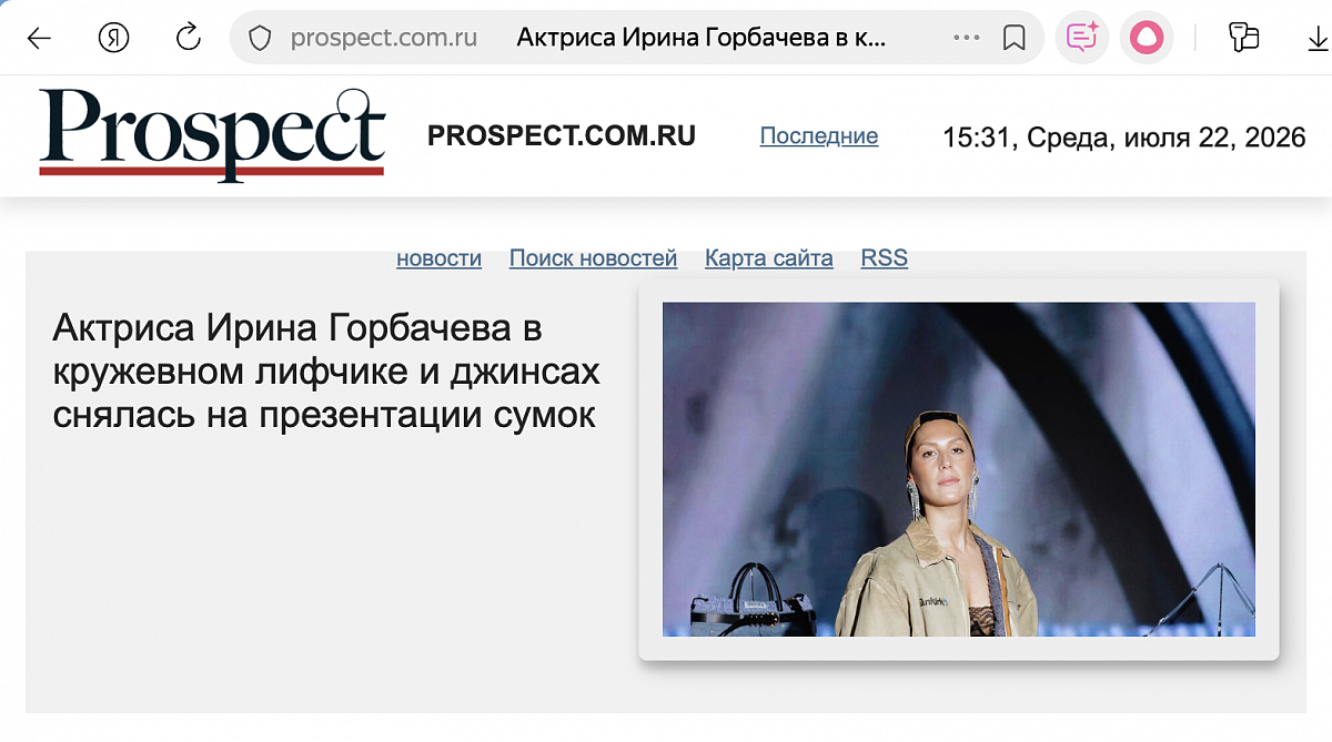 сми 8